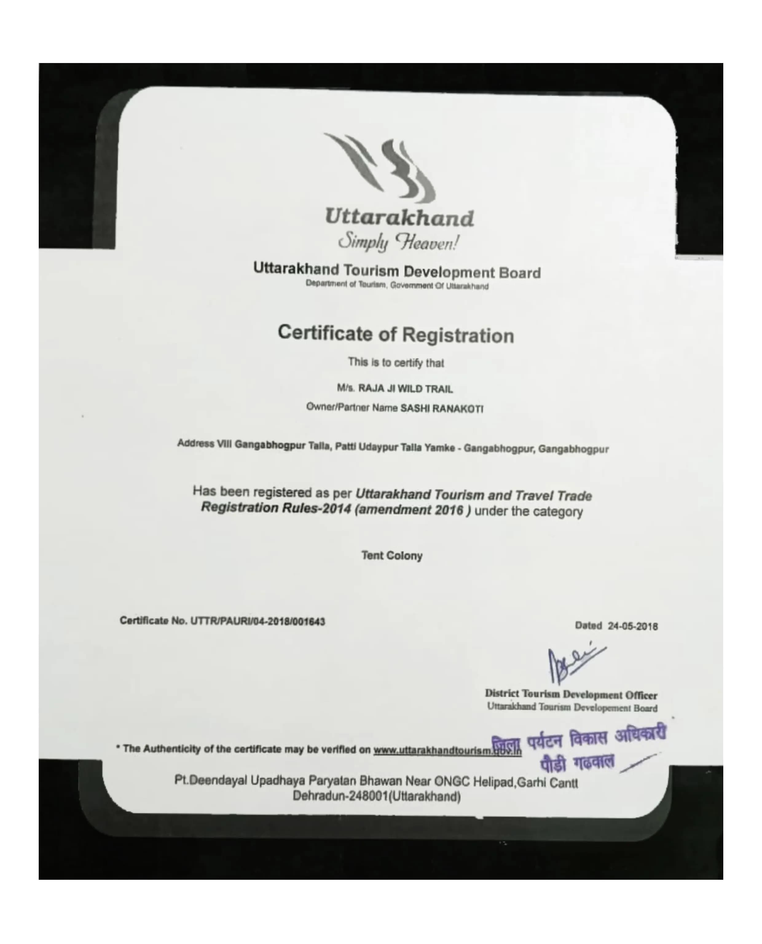 Elephant family at Raja Ji Tiger Reserve